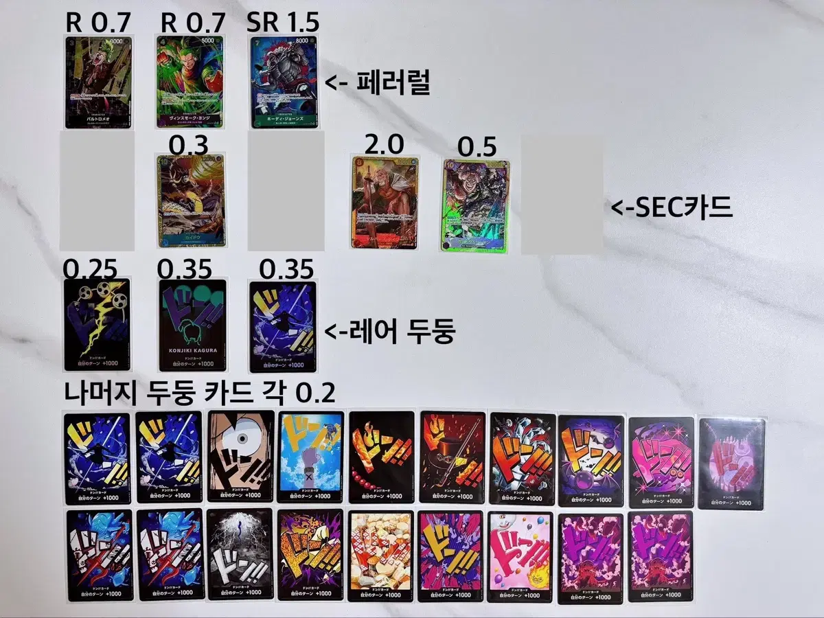 thumbnail-8